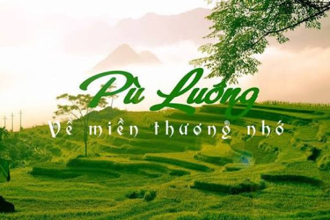 PÙ LUÔNG